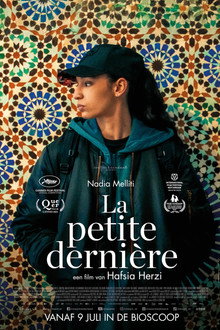 La Petite Dernière
