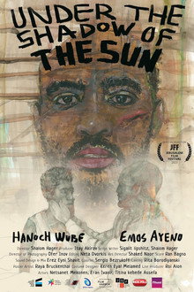 Under the Shadow of the Sun