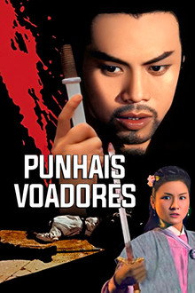 Punhais Voadores