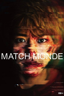 Match Monde