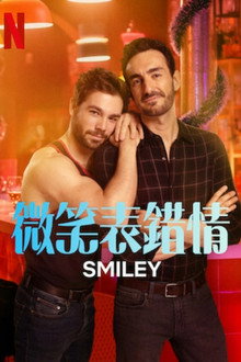 第 1 季