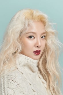 Hyoyeon profile picture