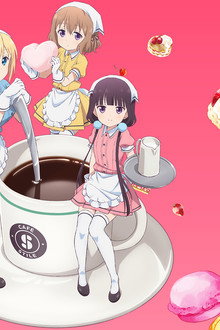 BLEND-S