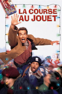 La Course au jouet
