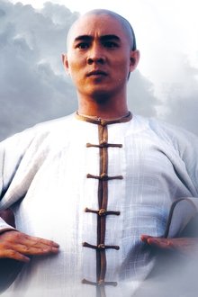 Once-Upon-a-Time-in-China