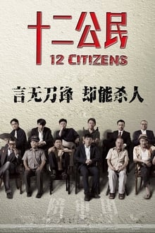 Poster do filme 12 Citizens