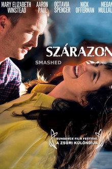 Részegen (Szárazon)