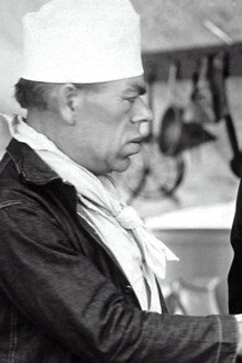 Каторга
