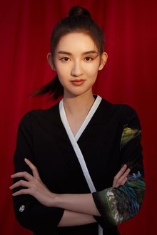 Photo of Wang Yu Wen