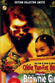 Chow Yun-Fat Boy Meets Brownie Girl