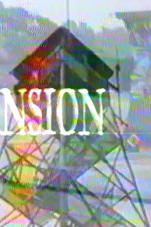 EXPANSION PAK