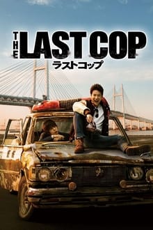 Poster da série The Last Cop
