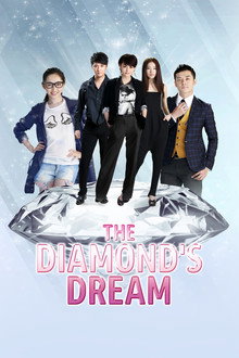 The Diamond's Dream