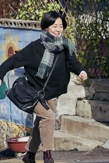 찬실이는-복도-많지