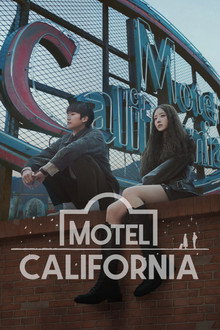 Motel California