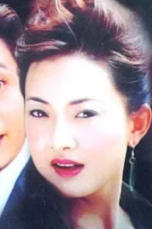 和你在一起