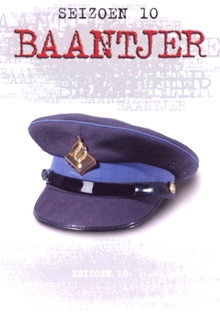 Сезон 10
