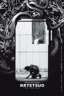 Tetsuo: The Iron Man