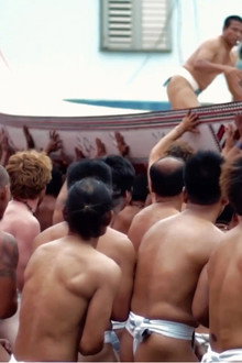 The Island's Story