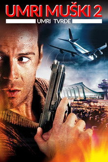 Умри мушки 2