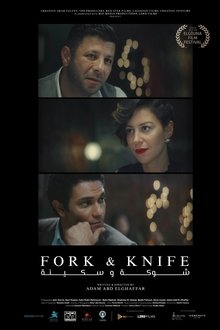 Fork & Knife