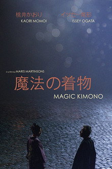 Magic Kimono