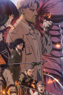 Attack on Titan: THE LAST ATTACK