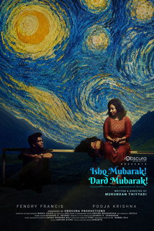 Ishq Mubarak! Dard Mubarak!