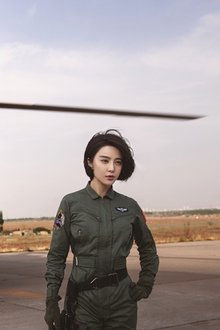 Sky-Hunter