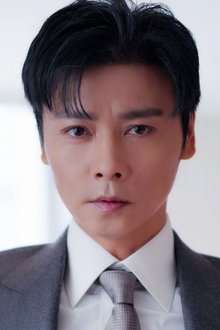 Photo of Zhang Jin