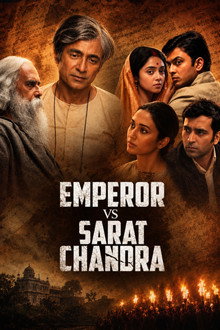 Emperor vs Sarat Chandra