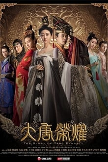 Poster da série The Glory of Tang Dynasty