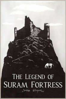 Poster do filme The Legend of Suram Fortress