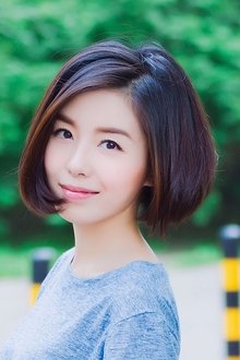 Photo of Wang Lingyu