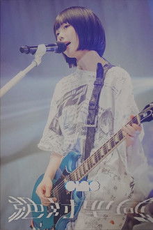 ano TOUR 2024 追加公演「絶対聖域」