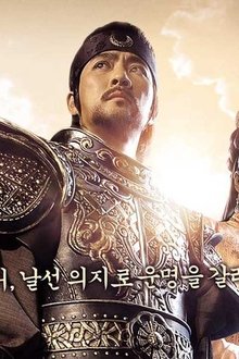 대조영