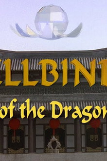 Spellbinder: Land of the Dragon Lord