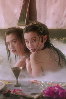 Ching Se