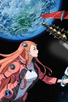 Gundam Reconguista in G