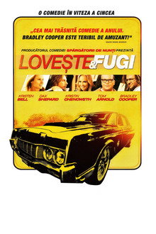 Lovește & Fugi