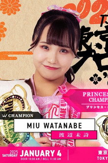 東京女子プロレス '25
