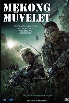Mekong-művelet