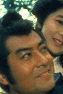 暗殺指令
