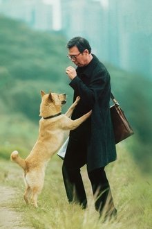 Hachiko---Eine-Freundschaft-für-die-Ewigkeit