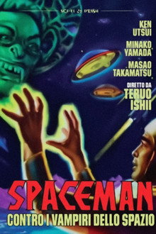 Evil Brain from Outer Space