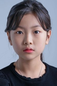 Photo of Lee Hyo-bi