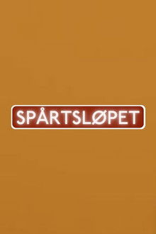 Spårtsløpet