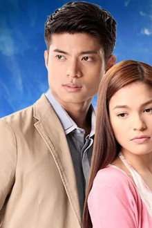 Sana ay Ikaw na Nga