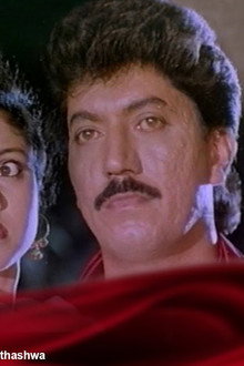ಮೋಜಿನ ಮದುವೆ