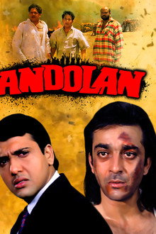 Andolan